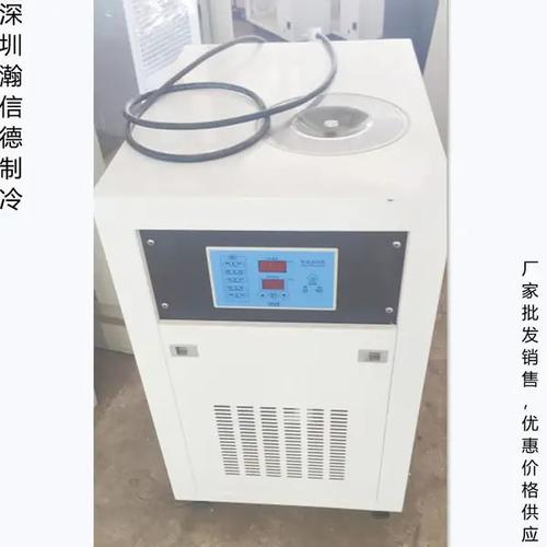 工业制冷设备选型指南 胶管冷冻机、100匹冷水机与激光配套精密冷水机定制